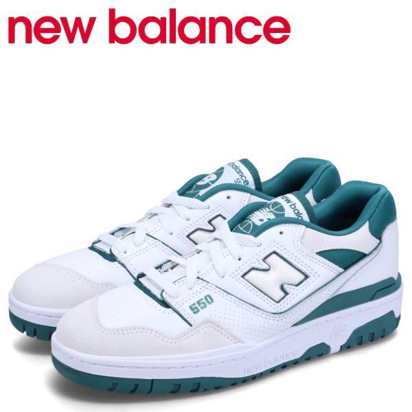 New Balance ニューバランス　550 アイボリー　23センチ New Balance ニューバランス 550 アイボリー 23センチ New