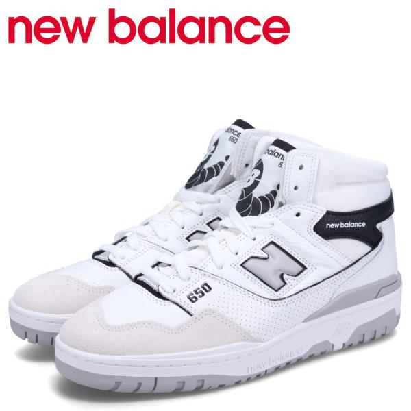 new balance｜靴を探す LIFOOT Search