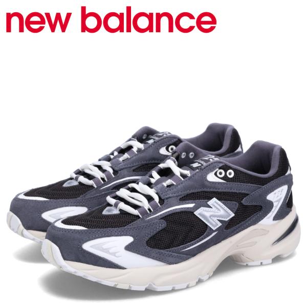 最終お値下げニューバランスML725BRYブラック/アイボリーワイズD　23.5 お値下げ ニューバランス ML725BRYブラック/アイボリーワイズD