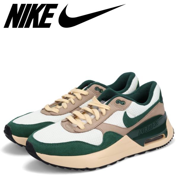 NIKE ナイキ エア マックス システム スニーカー メンズ AIR MAX