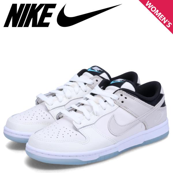 超美品　NIKE ❤️ナイキ　ウィメンズ ダンク ロー　キャンディー　23.5㎝ Women's Dunk Low 'Candy' Release Date. Nike SNKRS