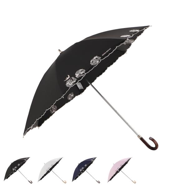 NINA RICCI ニナリッチ 長傘 日傘 雨傘 晴雨兼用傘 レディース