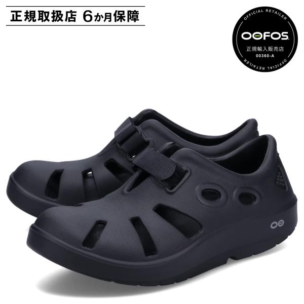 biget_ofs-200047-o