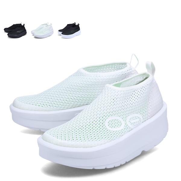 OOFOS ウーフォス リカバリーサンダル シューズ ウーメガ