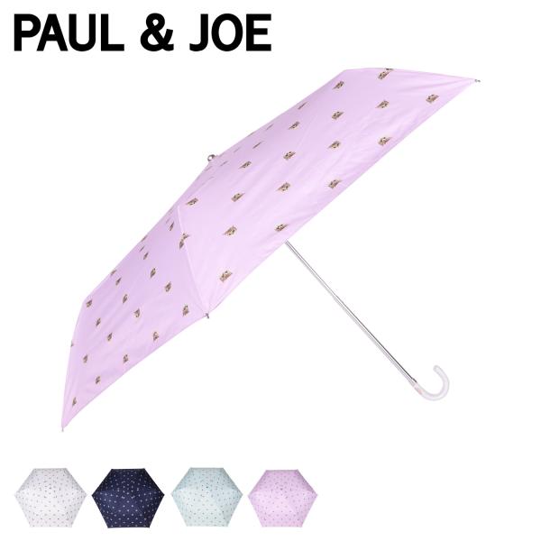 新品　レインコート FLATPURE ポール&ジョー折り畳み傘　猫柄 PAUL & JOE - ポール&ジョー 新品タグ付き ねこ 傘の通販 by