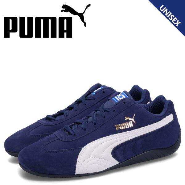 biget_puma-307171-06