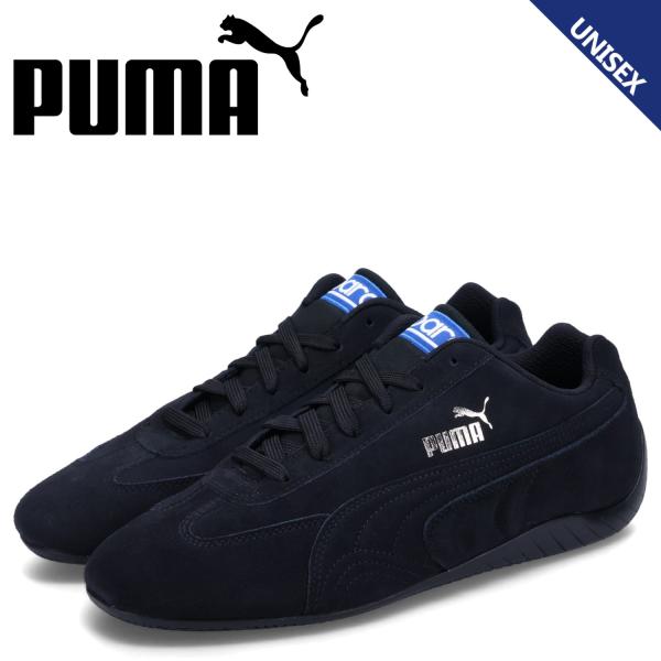 PUMA（プーマ） スニーカー スピード キャット オージー + スパルコ