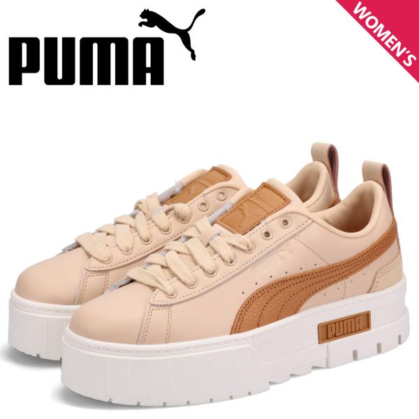 maio 様　専用 PUMA プーマ スニーカー レディース 厚底 メイズ リュクス WNS