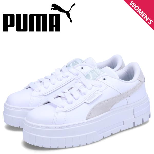 biget_puma-392495-04 biget_puma-392495-04