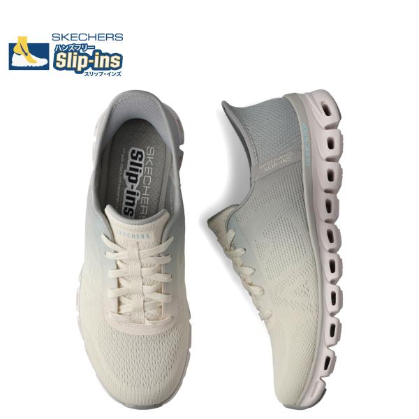 biget_skc-104566-gry