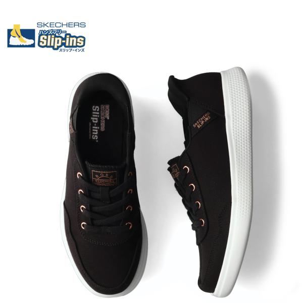 SKECHERS スケッチャーズ スリップインズ ハンズフリー ボブス
