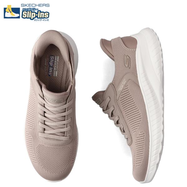 SKECHERS（スケッチャーズ） スリップインズ ボブス スポート