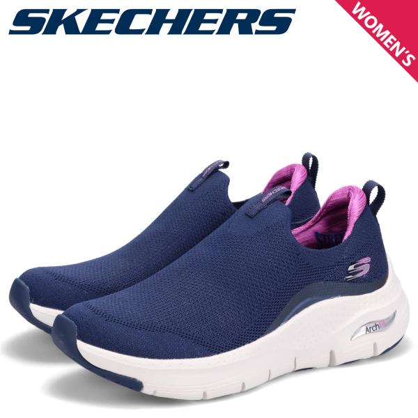 SKECHERS スケッチャーズ アーチ フィット スニーカー