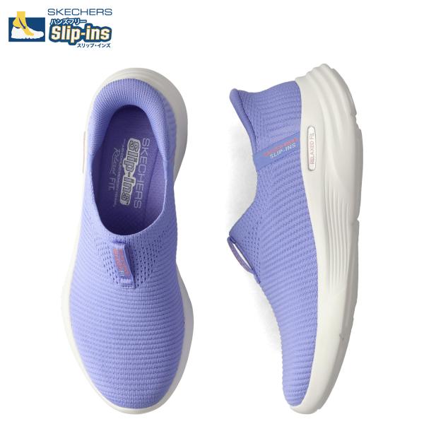 SKECHERS（スケッチャーズ） スリップインズ リラックスフィット