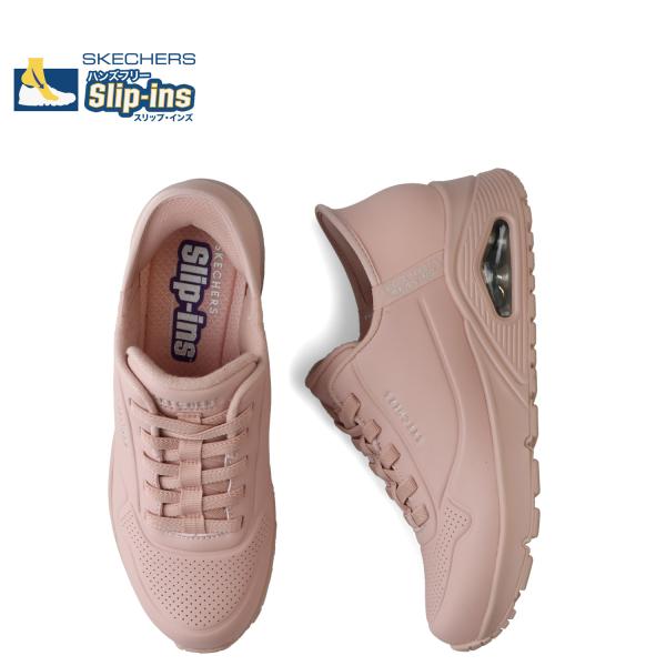 biget_skc-177112-blsh