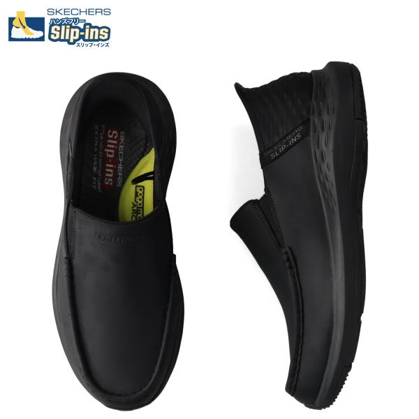 biget_skc-204866ww-bbk