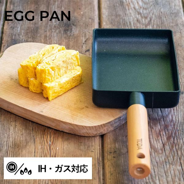 ティーダ TI:DA フライパン エッグパン チタン＆ダイヤモンドＷコーティング IH ガス火対応 四角 ステンレス EGG PAN KKN-TD18E