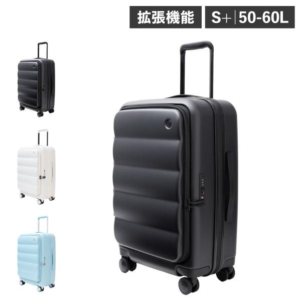 TIERRAL ティエラル スーツケース キャリーケース キャリーバッグ パファー メンズ レディース S+サイズ 50-60L フロントオープン