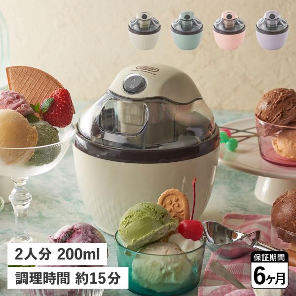■ブランド名 / 商品名Toffy トフィー / ICECREAM MAKER K-IS11■素材 / 仕様蓋：AS樹脂パドル：ポリアセタール保冷ポット上部リング・保冷ポット外面：ポリプロピレンシールリング(保冷ポット上部リング下)：シリコ...