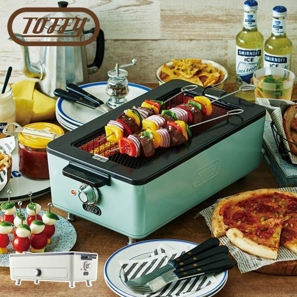 ■ブランド名 / 商品名Toffy トフィー / K-SY1■素材 / 仕様本体：アルミニウム合金焼き網：ステンレス(フッ素樹脂塗膜加工)平面プレート：アルミニウム合金(フッ素樹脂塗膜加工)電源：AC100V 50-60Hz定格消費電力：1...