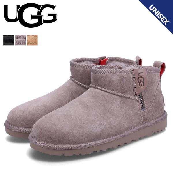 biget_ugg-1143984