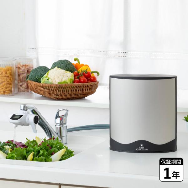 【「くらし、すこやかに」をテーマに本物志向の製品を提供しているブランド ゼンケン】安全とおいしさにこだわった高性能据置型浄水器スーパー・アクアセンチュリー。毎日の暮らしに欠かせない「水」をもっときれいに、もっとおいしくしたい。そんな願いを形...