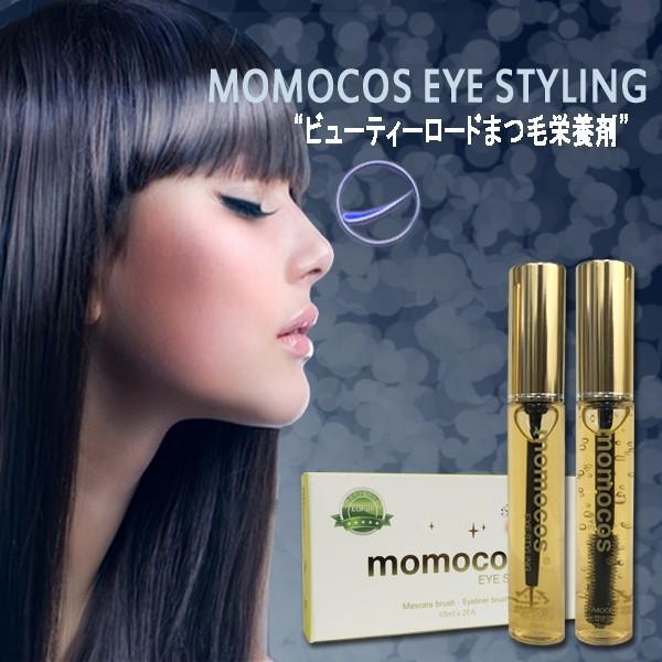 まつげ 美容液 モモコス アイ スタイリング マスカラ 10ml アイライナー10ml 各2点 Ace 003 02 Bigeye 通販 Yahoo ショッピング