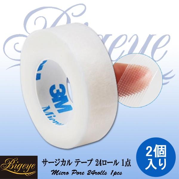 k10_Zbgl{pɂ܂̍{茩 }cGNp T[WJ e[v