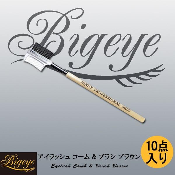 k10_Zbgl܂ GNXe uE R[ &amp; uV