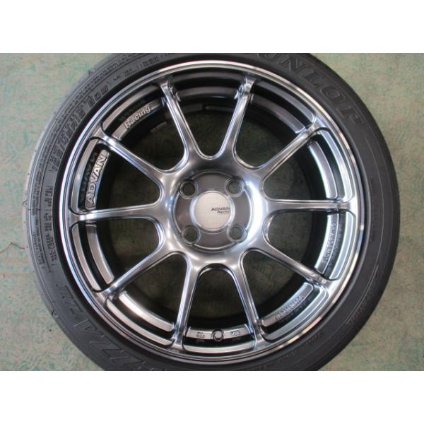 bigfoot-upic_15-16in-rz2
