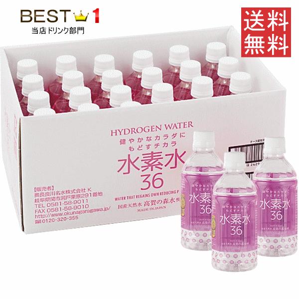 ̐X@f 36 350mL×24{@sNyizmn