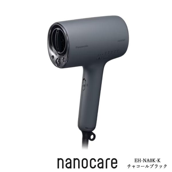 ナノケア （2025年9月新発売）パナソニック ドライヤー EH-NA0K