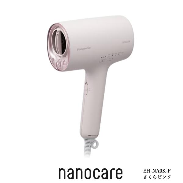 ナノケア （2025年9月新発売）パナソニック ドライヤー EH-NA0K