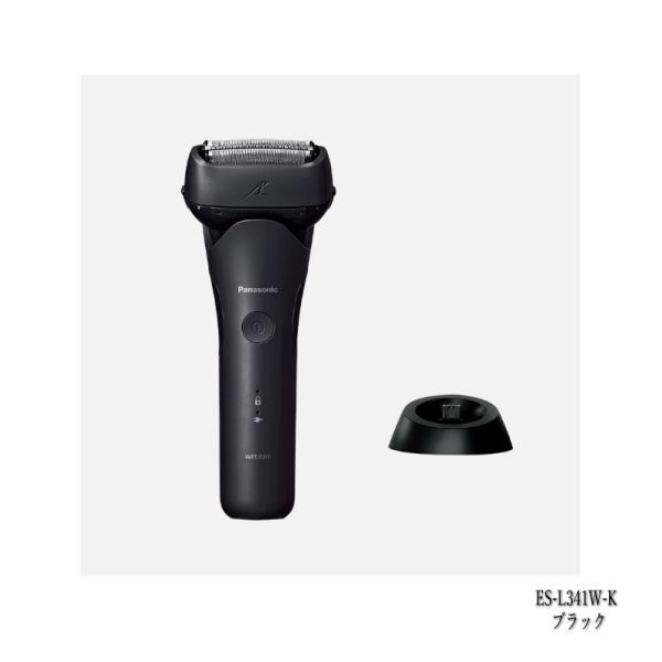 【新品】パナソニック シェーバー ラムダッシュ 3枚刃 黒 ES-LT2B-K Amazon | パナソニック メンズシェーバー ラムダッシュ 3枚刃 黒