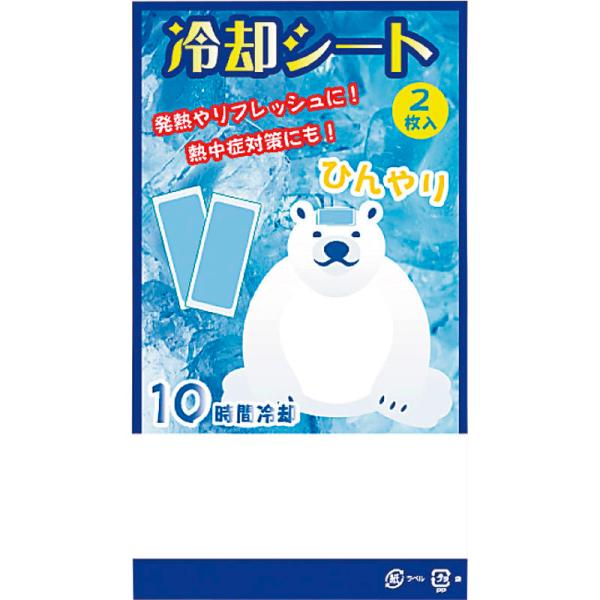 冷却シート 2枚入 16-013 : ギフトとグルメの送食系 Yahoo!店 - 通販