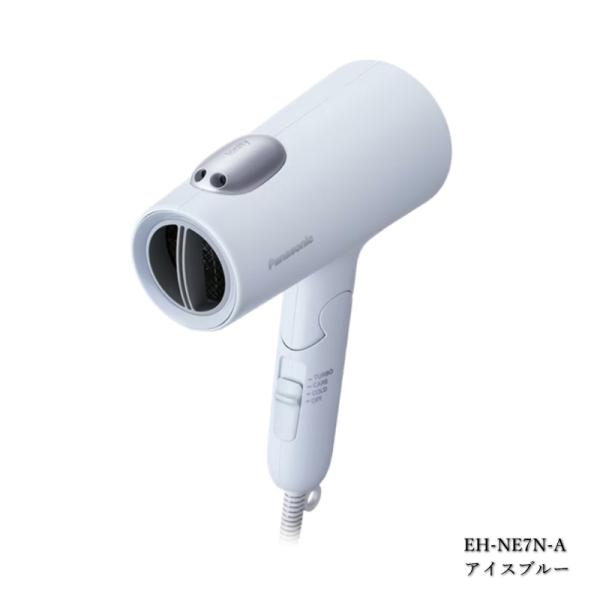 イオニティ （2025年11月1日新発売）パナソニック ヘアードライヤー EH