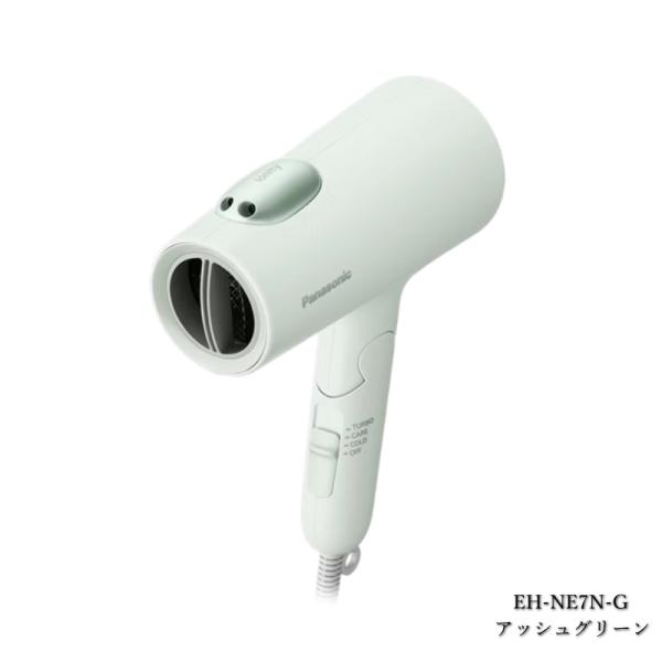 イオニティ （2025年11月1日新発売）パナソニック ヘアードライヤー EH