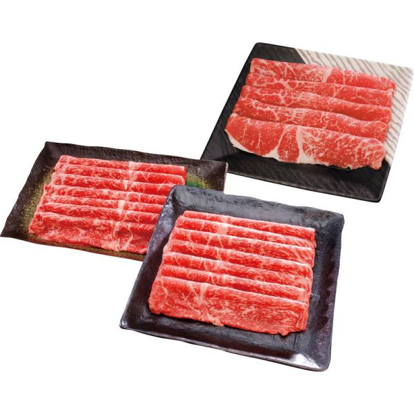 神戸ビーフ＆近江牛＆松阪牛セット L-F-105-1【直送品】［送料