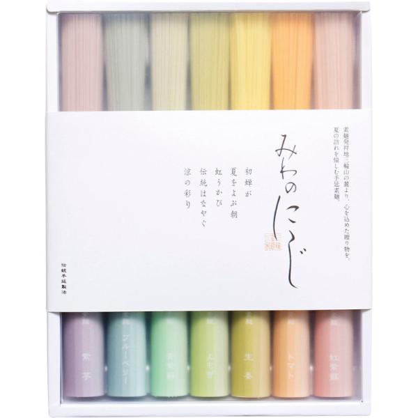 【商品番号】f5315-y07【パッケージサイズ】165×25×210mm【生産国】日本【パッケージ形態】木箱入【保存方法】常温【賞味期限】製造日より約900日ギフト プレゼント 御中元 お中元 お歳暮 御歳暮 内祝 内祝い 帰省 手土産 ...