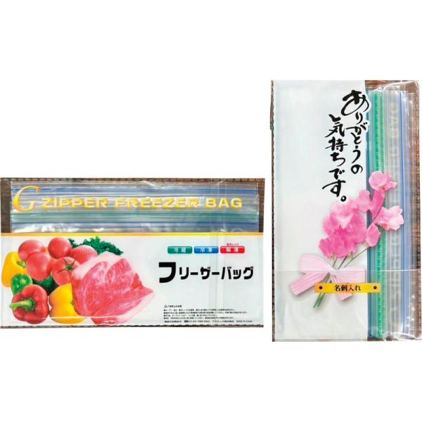 【商品番号】f5359-y04【パッケージサイズ】115×3×210mm【生産国】中国【パッケージ形態】ポリ袋入ギフト プレゼント 御中元 お中元 お歳暮 御歳暮 内祝 内祝い 帰省 手土産 お返し 結婚 出産 香典 快気 結婚祝 出産内祝...