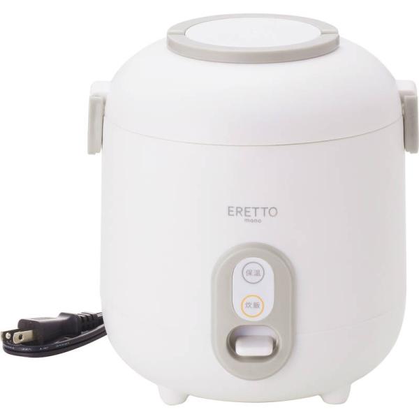 エレットモノ ミニ炊飯器 ET-110