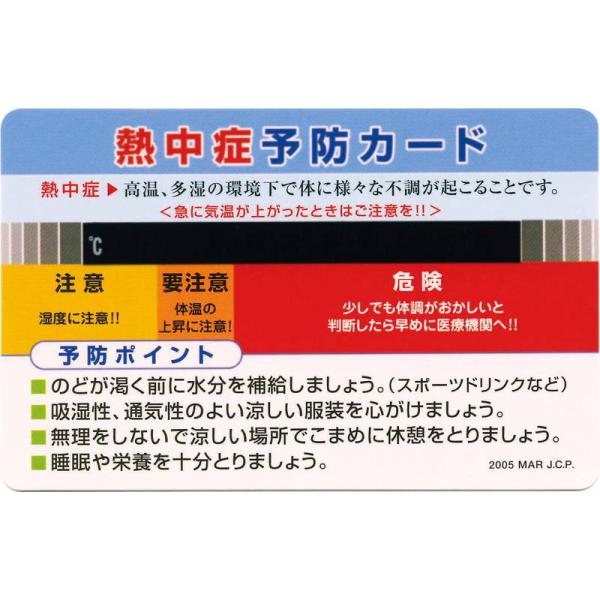 bighand_f6368-yh07