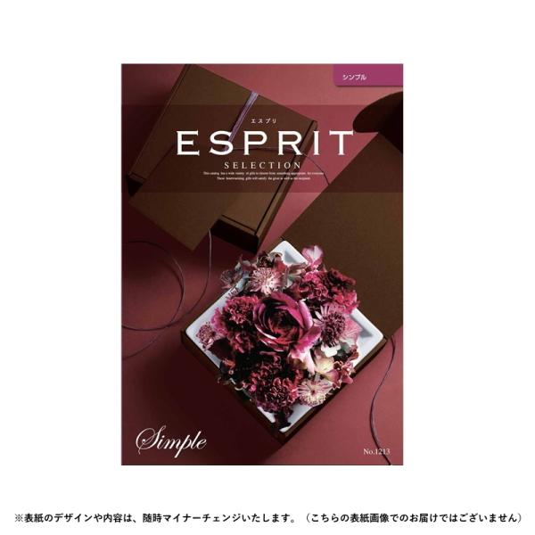 `CXMtg GXv VvR[X 28490~R[XiJ^OMtgj