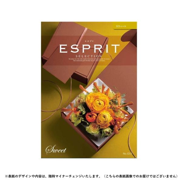 `CXMtg GXv XEB[gR[X 4840~R[XiJ^OMtgj