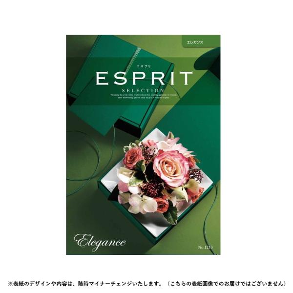 `CXMtg GXv GKXR[X 5390~R[XiJ^OMtgj