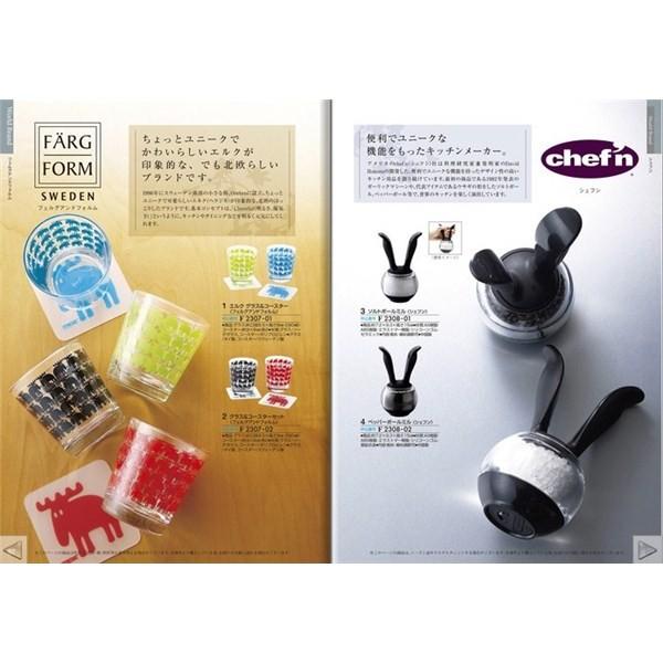 チョイスギフト（F） 3190円コース（カタログギフト） : ギフト