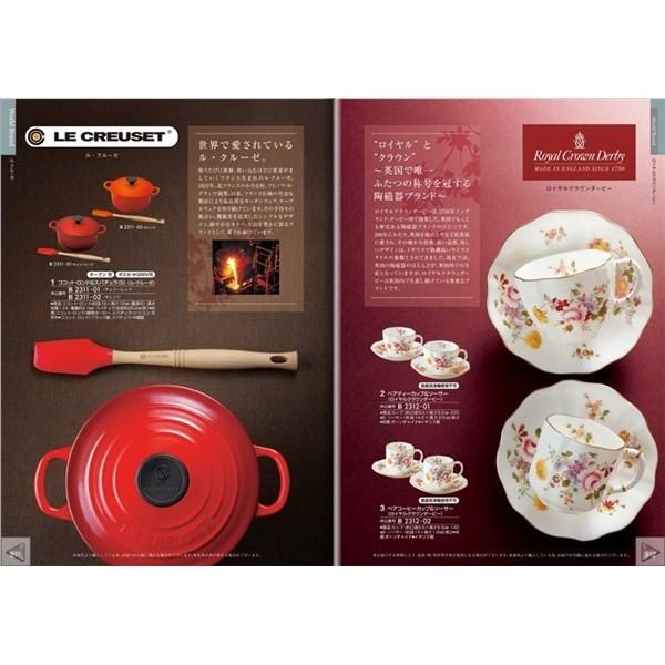 チョイスギフト（F） 22990円コース（カタログギフト） : ギフトと