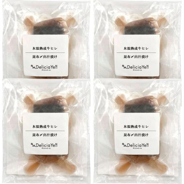 昆布 熟成 - 牛肉の人気商品・通販・価格比較 - 価格.com 昆布 熟成 - 牛肉の人気商品・通販・価格比較 - 価格.com