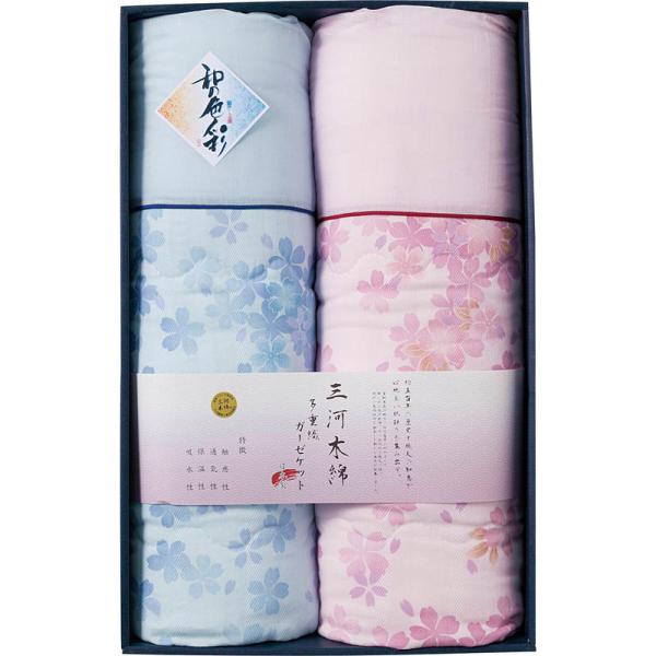 愛知三河木綿　ガーゼ肌布団　2枚セット 愛知三河木綿 ダブルガーゼ 肌布団 2枚セット WK2021 : ギフトとグルメ