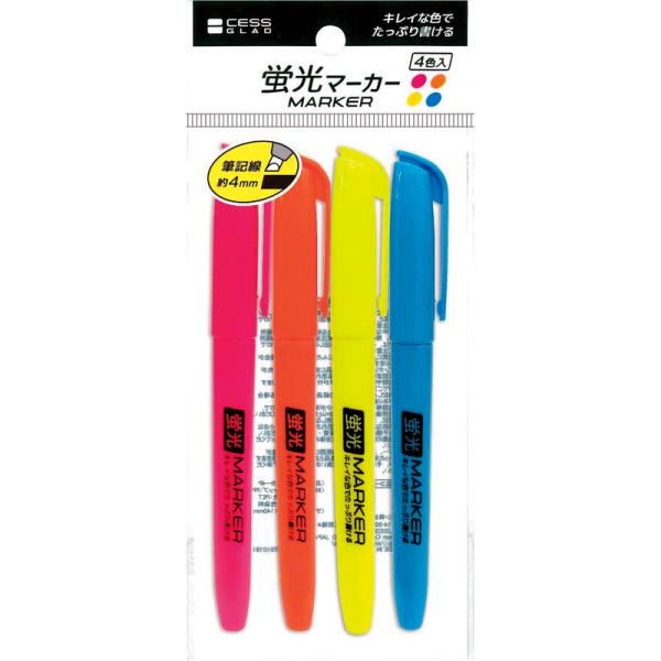 蛍光ペン 4色の人気商品 通販 価格比較 価格 Com